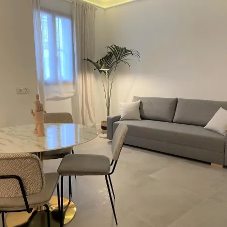 Apartment Vidal Con Parking Privado. Carmona (Seville)